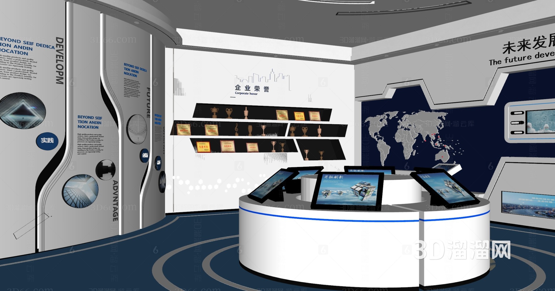 企业展示新境界 现代科技展厅中的一体化设计解决方案